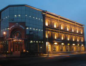 Отель Ararat