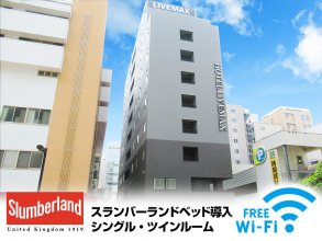 Hotel livemax Shinyokohama