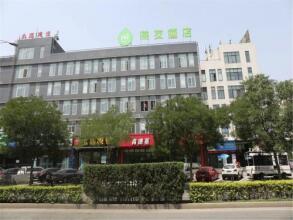 Hi Inn (Beijing West Qingta Road), фото 9