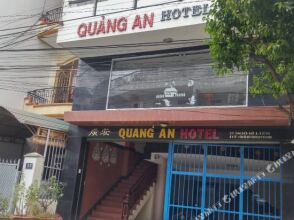 Quang An Hotel, фото 25