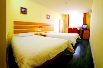 Home Inn (Beijing Ping'anli Metro Station), фото 12 Home Inn (Beijing Ping'anli Metro Station), фото 12