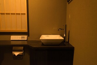 Kumo Machiya Takasegawa, фото 23 Kumo Machiya Takasegawa, фото 23