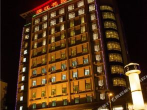 BJ Garden, фото 14