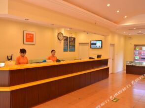 Home Inn (Beijing Suzhouqiao), фото 19 Home Inn (Beijing Suzhouqiao), фото 19