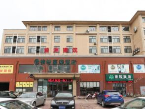 GreenTree Inn Jiangsu Wuxi Huishan High-Speed Rail Qianzhou Chongwen Road Business Hotel