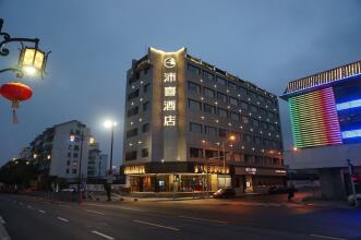 Pace Hotel Suzhou Guanqian Branch