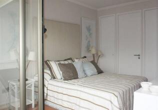 Apart Urbano Providencia