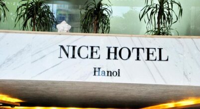 NICE Hotel, фото 46