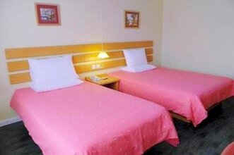 Home Inn Hotel, фото 28 Home Inn Hotel, фото 28