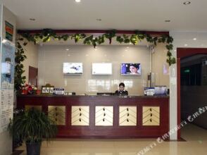 GreenTree Inn Beijing Changyang Town Jiazhou Shuijun Express Hotel, фото 46