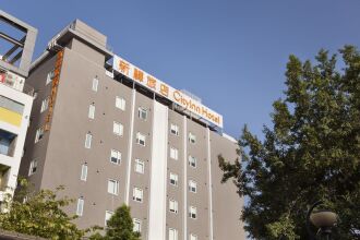 Cityinn Hotel Plus-Taichung Station Branch