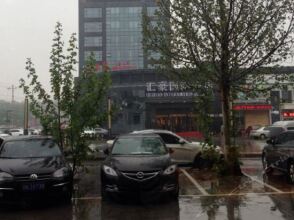 Beijing Huihao International Hotel, фото 8