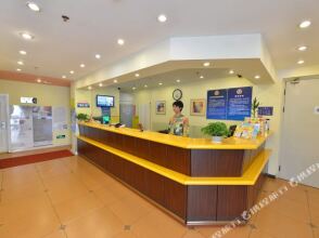 Home Inn (Beijing Ping'anli Metro Station), фото 23 Home Inn (Beijing Ping'anli Metro Station), фото 23