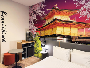 Travelodge Kyoto Shijo Karasuma