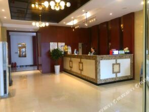 Star Holiday Hotel (Zhongwu Road)