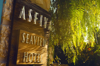 Asfiya  Sea View Hotel