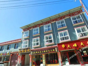 Shangri la Tibetan Family Inn, фото 28