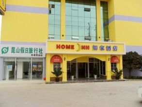 Home Inn Kunshan Zhangpu Development Area, фото 22