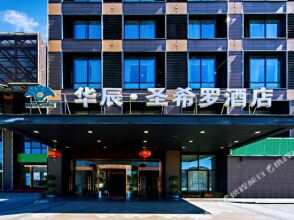 San Siro, фото 38