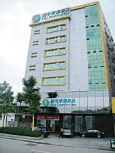 City Express Hotel, фото 1