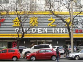 Golden Inn, фото 3