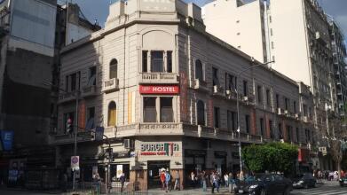 Hostel Punto Cero, фото 19 Hostel Punto Cero, фото 19