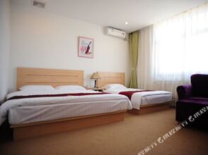 Beijing Times Hotel, фото 14