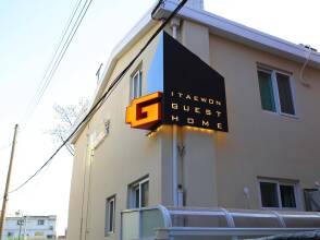 G Guesthome Itaewon - Seoul