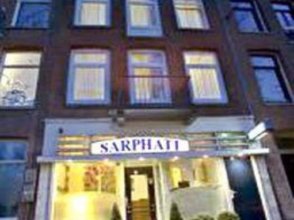 Amsterdam Hostel Sarphati