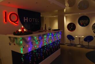 IQ Hotel, фото 21
