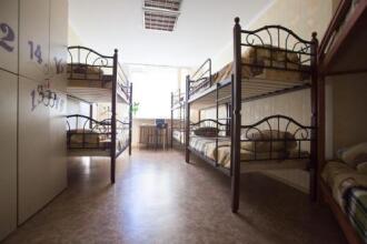 Freedom Hostel, фото 6 Freedom Hostel, фото 6