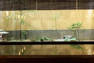 Gion Hatanaka Ryokan, фото 14