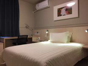 Jinjiang Inn Select Hangzhou Binjiang University City, фото 4 Jinjiang Inn Select Hangzhou Binjiang University City, фото 4