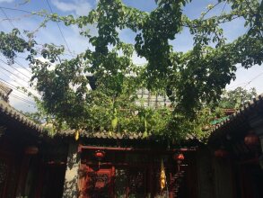 Qianmen Courtyard Hotel, фото 40