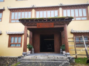 Dibei Hotel and Lost Horizon, фото 38 Dibei Hotel and Lost Horizon, фото 38