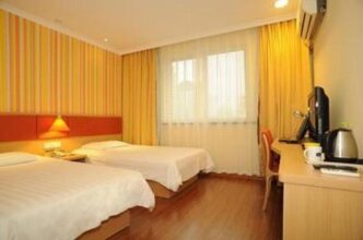 Home Inn Hotel, фото 48 Home Inn Hotel, фото 48