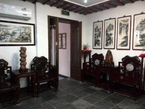 Shantang Inn - Suzhou, фото 9