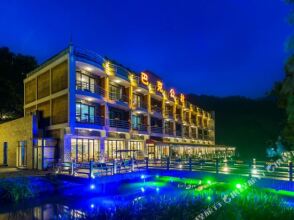 Bake Gongshe Hotel, фото 15