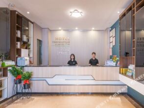 Yixiu Boutique Hotel, фото 19