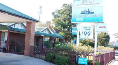 Bairnsdale Tanjil Motor Inn, фото 20 Bairnsdale Tanjil Motor Inn, фото 20