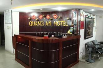 Quang An Hotel, фото 7