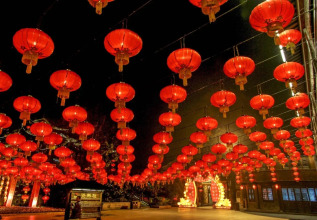 Huagang Hna Resort, фото 42 Huagang Hna Resort, фото 42