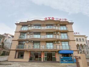 Zhujiajian Hai Zhi Yun Hotel In Zhoushan China From 180 - 