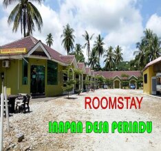 Inapan Desa Perindu, фото 13