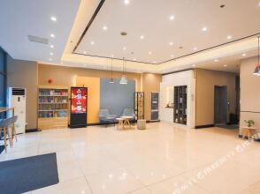 Changzhou Home Inn - Tongjiang Avenue Wanda Plaza, фото 25