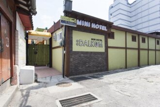 Hotel Ilsung, фото 47