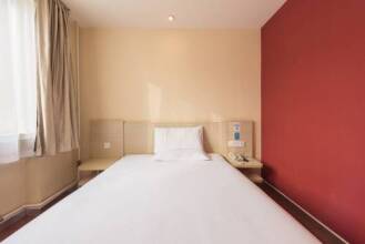 Hanting Hotel Beijing Yaojiayuan Road Branch, фото 3