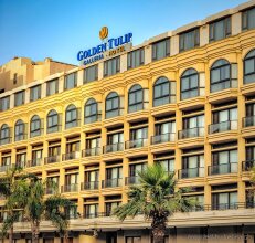 Golden Tulip Galleria