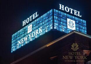 HOTEL NEW YORK - Adult Only, фото 22