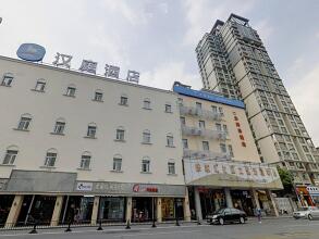 Hanting Hotel Shanghai Xujiahui Nandan Road Branch